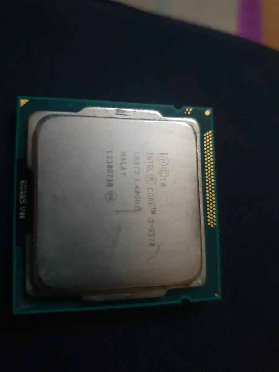 CPU i5-3570 3.4G